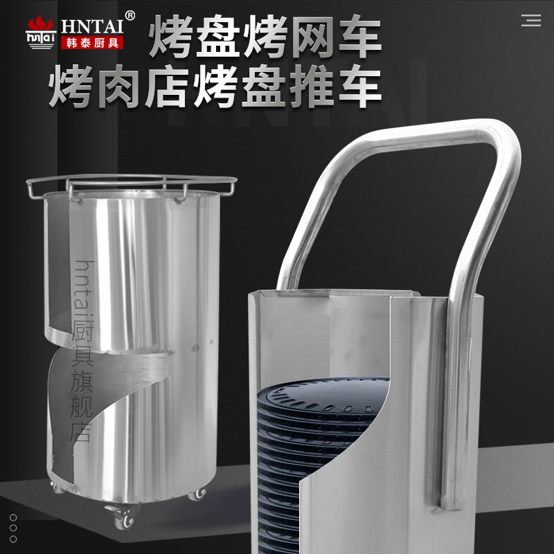 小猪视频app下载网址收纳推车